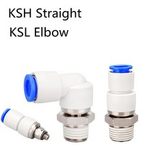 로타리조인트 유공압부품 공압 회전 피팅 고속 조인트 빠른 플러그 KSH08-02S 남성 스트레이트/팔꿈치 푸시, 15 12-03S_02 KSL Elbow