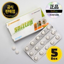 [공식판매점] 스위스 스트라겐사 정품 스니즈탑 30정, 스니즈탑 5개