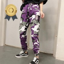 UP 밀리터리 카고 팬 츠 밀리터리룩 바지 카고바지 패션 힙합 스트릿 쇼핑몰 여자