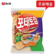 농심 포테토칩 육개장사발면맛 60gx5봉/생감자칩/무배