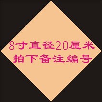 호두 과자 기계 Sailor Moon 3 인치 6 인치 8 인치 가루 설탕 체 스프레이, 갈색
