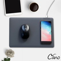 CANO 고속충전 마우스패드 스마트폰 충전가능(아이폰 삼성 엘지 등), 그레이(고속무선충전)