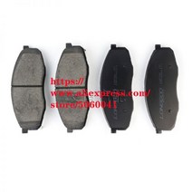 3501180/1280-AW01 장안 CS55 /CS85 쿠페 4 개/대 용 전륜 브레이크 패드, cs55 Front