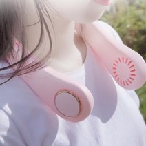 쿨팬 휴대용 넥밴드 목걸이 선풍기 360도, 화이트