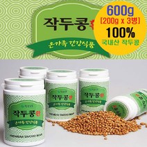 착한농부 국산 작두콩 작두콩환 볶은작두콩 발효 작두콩가루 작두콩분말 말린작두콩 건조작두콩 작두콩차 건작두콩 분말가루 파우더 환 알약타입 100프로 효능 먹는법, 1개
