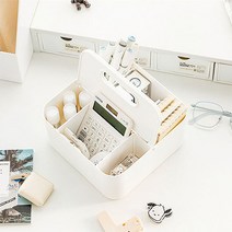 모던 다용도 칸막이 분리가능 펜트리 트롤리 수납 상비약 리모컨 USB 화장품 수납함 뚜껑 손잡이 툴박스 정리함 공간활용 리빙박스, 1개, 크림화이트