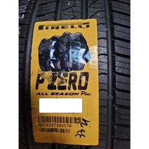 BMW 3시리즈 미니 클럽맨 타이어 225 40R 18 92Y 피제로 올시즌 플러스, 택배