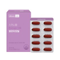 스키니랩 여성건강 보라지오일 60캡슐(1개월분) 감마리놀렌산 240mg함유 콜레스테롤개선, 1박스