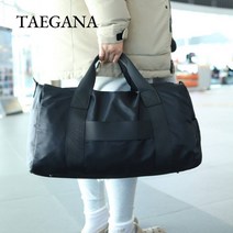 TAEGANA 보스턴백 천 여행가방 짐가방 캐리어 보조가방 1박2일 옷 가방 2021