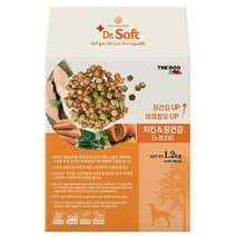 무곡물 노령견용 소프트 사료 치킨 야채 1.2KG 1개_1222EA, 본상품선택