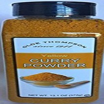 Olde Thompson Yellow Curry Powder, 1, 상세참조