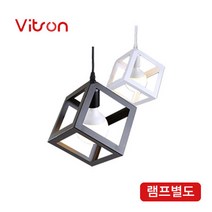 비츠온 펜던트 헤이그1등, 블랙