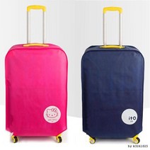 캐리어보호커버/20/22/24/26/28인치