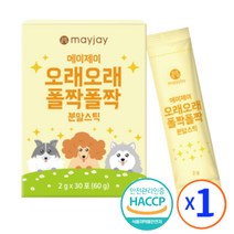 강아지 관절 영양제 애견 반려견 조인트 슬개골 뼈 영양제 분말 메이제이 30포, 1개
