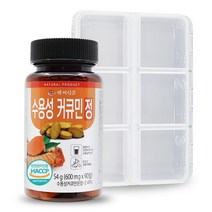 강황 수용성 커큐민 분말 정 600mg 90정 HACCP 인증제품, 600mg x 90정 x 2병
