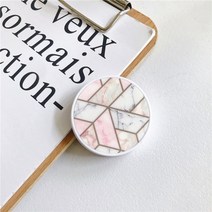 바이크 핸들 부품 열선그립 바이크 핸들광택 인기있는 대리석 확장 전화 스탠드 그립 손가락 Rring 지원 안, 05 C5, 한개옵션1