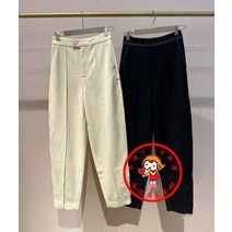 빅로고 조거 팬츠 파이핑 우븐 트레이닝 바지 1-111468