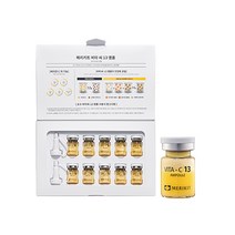 메리키트 비타C13 앰플, 5ml, 10개