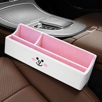 자동차 틈새 수납 박스 카시트 틈새 다용도 수납 박스 카 인테리어 소품 대전, CONY