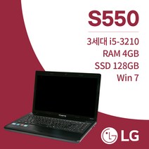 LG S550 i5-3210 win7 SSD128GB RAM 4G 15.6인치 중고노트북, WIN10 Home, 8GB, 256GB, 코어i5, 블랙