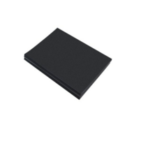 희망노트사 검정 도화지, 250개