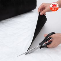 3M 신슐레이트 자동차흡음재 방음 차음재 차음시트 두께 60T (1520mmX500mm단위연결)