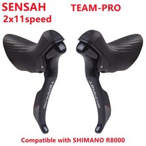 SENSAH Shuntai 도로 자전거 전송 22 속도 핸드 변경 2x11 시프트 레버 With5800 6800 105 R7000 R8000, 01 TEAM-PRO 2x11