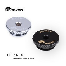커스텀수냉 pc 쿨러 게이밍 Bykski CC-PD2-X 2MM G1/4 '얇은 PC 냉각 플러그 육각형 수냉 부품, 01 Silver