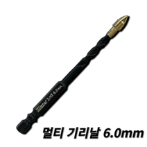 제스트 화살촉 타일 콘크리트 벽돌 플라스틱 유리 목재 대리석 타공 Z-HT60