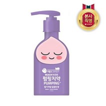 LG 생활건강 리치 키즈 어피치 피규어 펌핑치약 160g, 단품없음