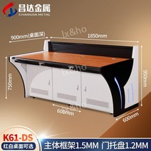 중앙관제실 지하철 관제실 책상 모니터 컴퓨터 보안 테이블 PC, K61트리플DS타입사이드패널라이트