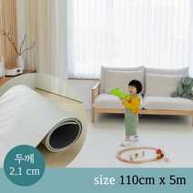 [디자인스킨] 탄탄 셀프시공 층간소음 PVC 롤매트, 코튼 아이보리