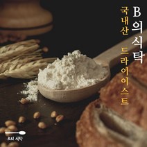 국내산 무방부제 홈베이킹 제과 제빵 재료 건조효모 드라이이스트 (60gx3개), 상세페이지 참조, 상세페이지 참조
