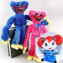 허기워기 인형 블랙 Huggy 킬리윌리 애착 플레이타임 허기허기 키시미시 썬드롭 문드롭, 핑크(연한핑크or진한핑크 2가지로발송)