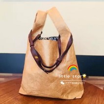 스팟 스타벅스 드래곤 보트 페스티벌 환경 보호 듀폰 종이 Xingyi Bingshang 숄더백 노란색/흑백 배색