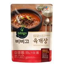 CJ더마켓 간편식 즉석식품 국레시피 탑티어 비비고 육개장 국 탕 찌개 밀키트 500G, 21개