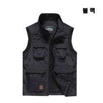빅딜 프리미엄 남성 다용도 낚시 등산 레저 작업 멀티 조끼 베스트
