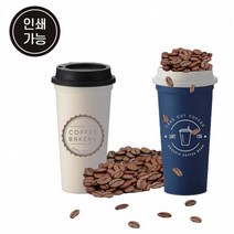 [오너클랜] 리유저블 텀블러 550ml DD-11477, 색상:네이비