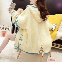 스웨터 카디건 여성용 느슨한 니트 재킷 봄