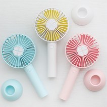 배터리 usb 충전 휴대용 선풍기 사은품 포터블 핸디판촉 답례품, 화이트
