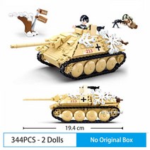 블록 조립식장난감 성인용 Sluban WW2 군사 비행기 도시 전투기 전투 차량 탱크 세트 모델 빌딩 장난감 선물, [05] 0976-Without Box