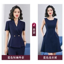 여성 정장 면접 프론트 의상 나혜진 우영우 트위드 문가영 셋업 홈쇼핑 소년심판 김남주 세트 변호사 수트 박민