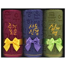 [말씀타올]주기도문 사도신경 십계명 수건선물세트 3P, 쇼핑백추가, 고급케이스만