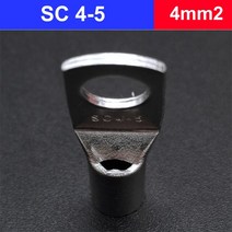 5/10/20PCS 4-10mm 터미널 와이어 용접 케이블 커넥터 키트 볼트 구멍 주석 도금 러그 정장 SC10-8 SC6-5 3, 02 SC4-5_03 20PCS