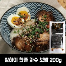 푸드담 상하이 차슈 보쌈 200g (냉동), 1팩