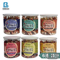 보더콜리 애완견마른간식 펫육포간식 콜라겐 6종, 상세페이지 참조