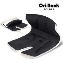 [오리백 폴더]신제품 프리미엄 자세교정의자 골반축은 정확하게 등은 자유롭게 [블랙], 레드