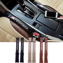 bmw 퍼포먼스 차량용 분실방지 틈새쿠션 1p, M퍼포먼스 블랙
