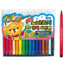 지구 노마르지싸인펜 16색 - 34706 색연필 _ 3501209EA, $ 본상품선택, $ 본상품선택