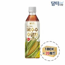 일화 옥수수수염차 340ml (20페트) 일화340ml 일화 일화옥수수수염차 음료수 옥수수수염차 캔음료 과즙음료 건강음료 탄산음료, 1, at Hong 본상품선택